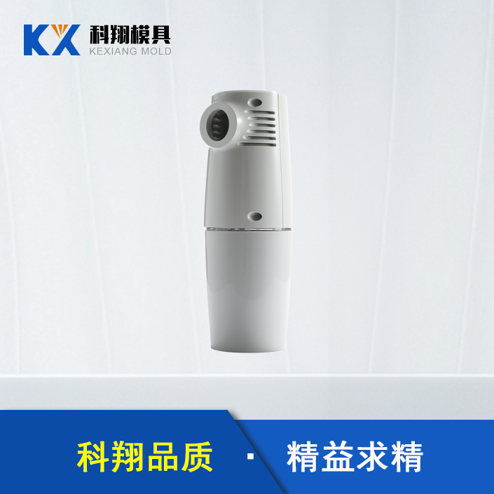 1592895591493274.jpg 塑胶华体会在线开户-华体会(中国)制品.jpg