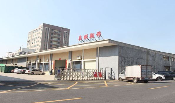 ����ע�ܻ�������߿���-�����(�й�)δ���ķ�չ����_�����ܽ���������߿���-�����(�й�)��_���軪������߿���-�����(�й�)