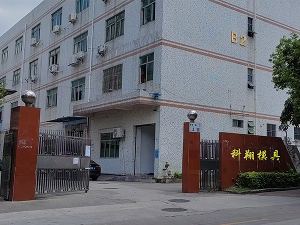 �ܽ���������߿���-�����(�й�)